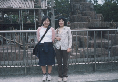 2002.10.8.doubutuen-yumi-4.jpg (51763 バイト)
