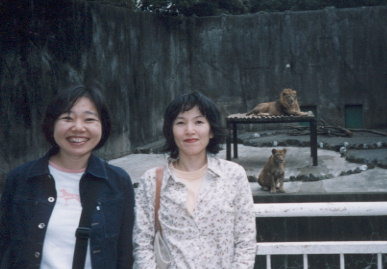 2002.10.8.doubutuen-yumi-7.jpg (46688 バイト)