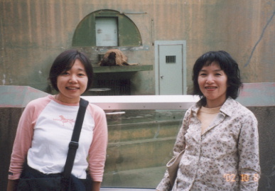 2002.10.8.doubutuen-yumi-8.jpg (46236 バイト)