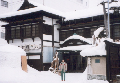 2002.2.16.akita-yumi1.jpg (47637 バイト)