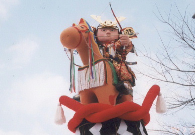 2002.2.16.akita-yumi4.jpg (44296 バイト)