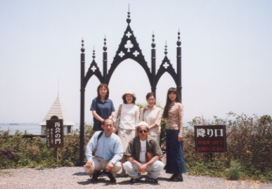 2002.5.26ryoko-yumi15.jpg (46556 バイト)
