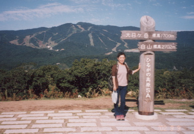 2002.9.9.norikura-yumi-2.jpg (52340 バイト)