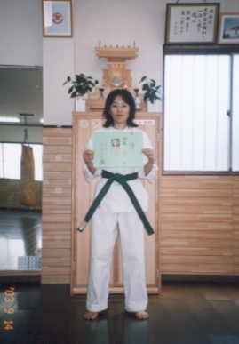2003.9.7.karate.midoriobi-1.jpg (37919 バイト)